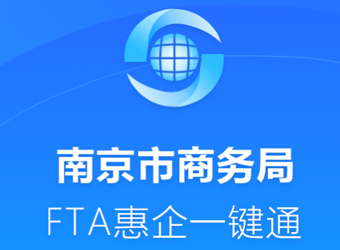 FTAһͨapp