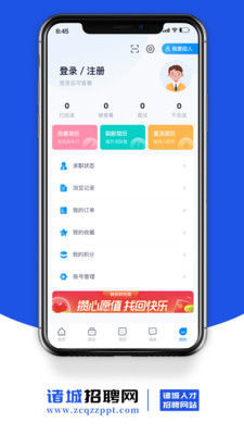 Ƹһһֻv1.6 ٷ