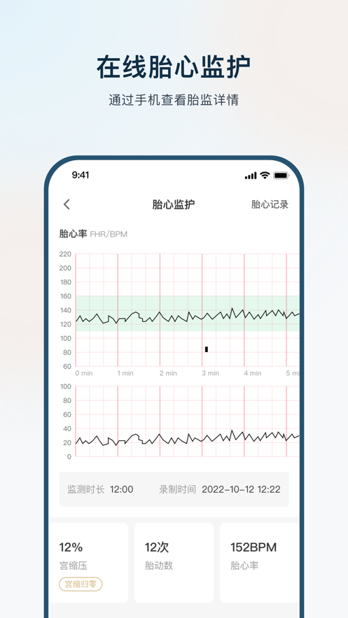 άappv2.1.30 °