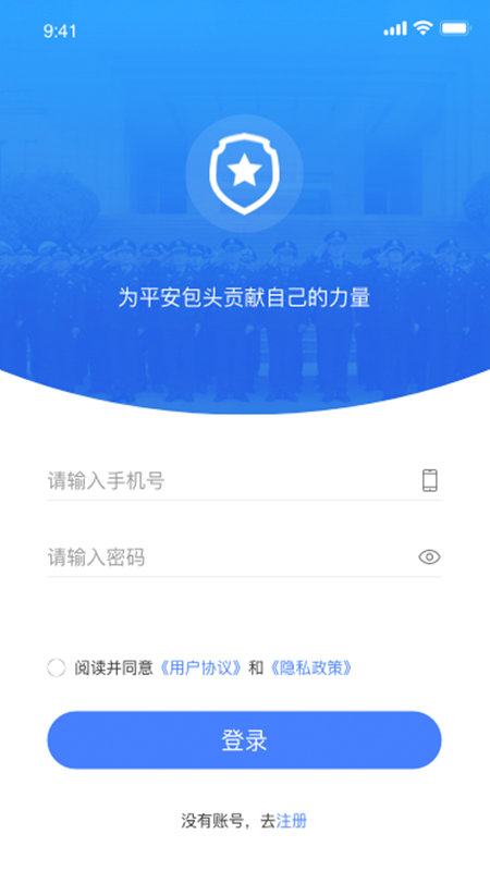 ͷ徯appv1.1.8 °