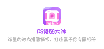 psͼapp