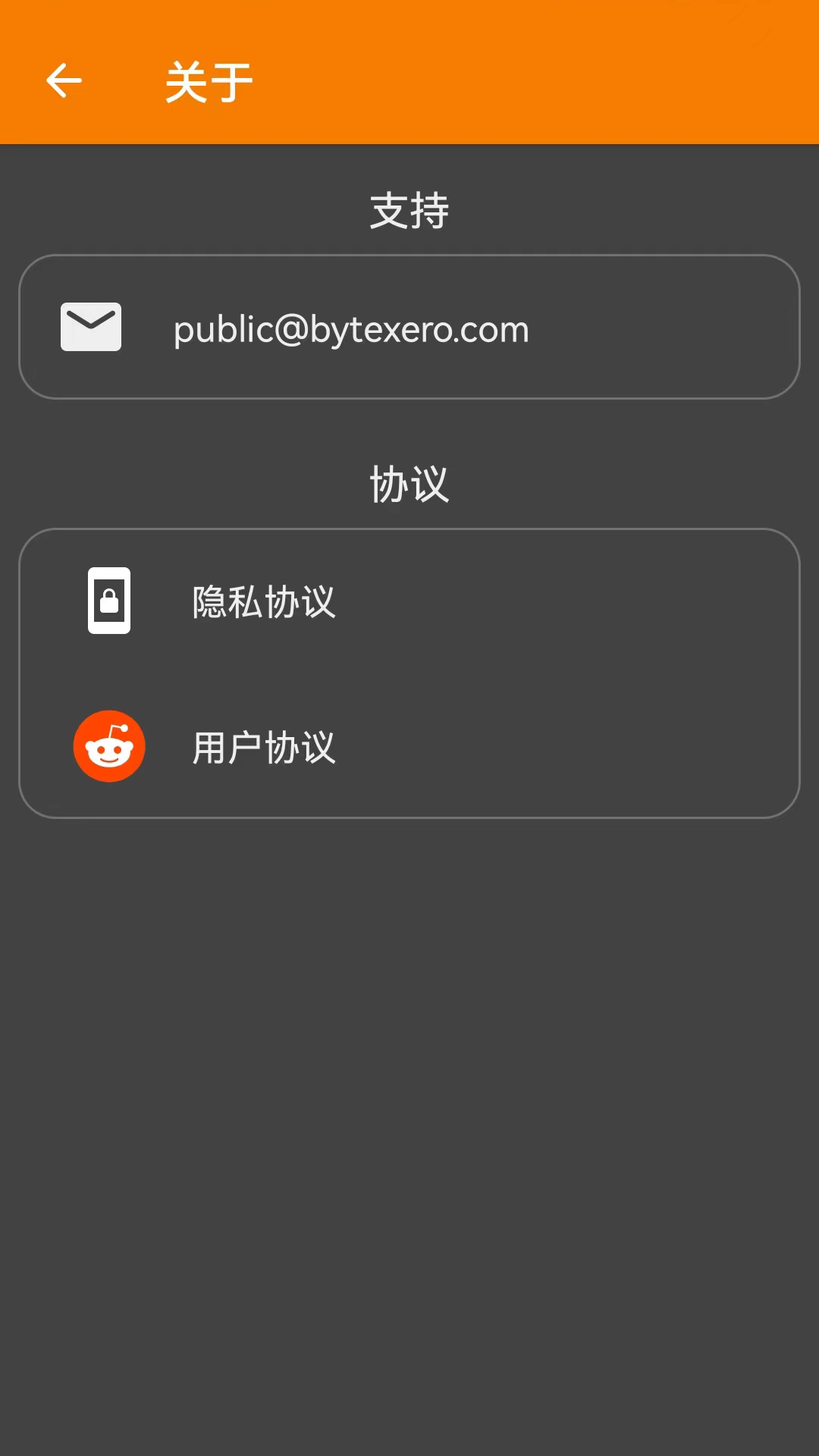 ͼappv1.1.5 °