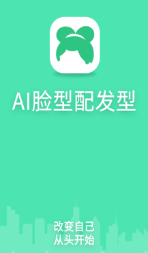 ䷢Ͳⷢapp