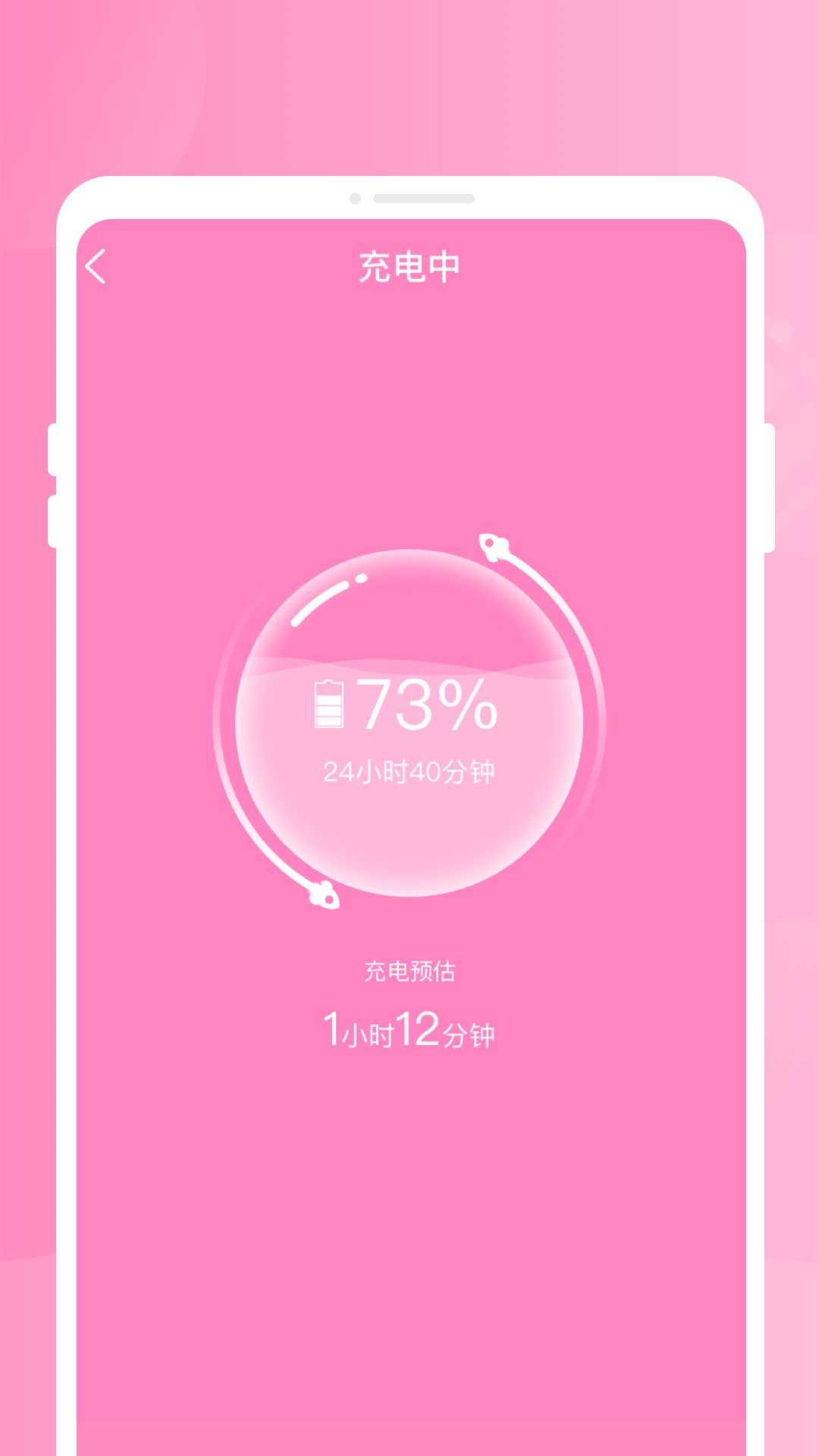 СŻܼv1.0.0 ׿