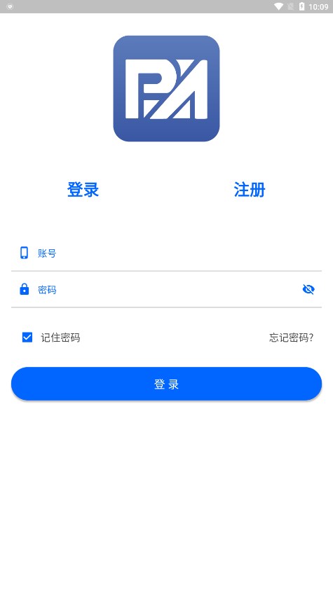 ƽɽappv1.0.42 ٷ