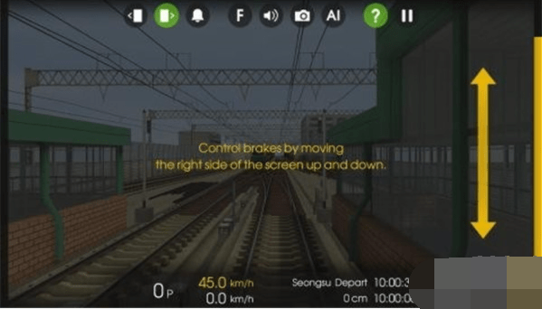 ִ𳵼ʻģ(Modern Train Driving Simulator)v4.1 ׿