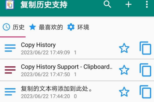 ʷ֧app