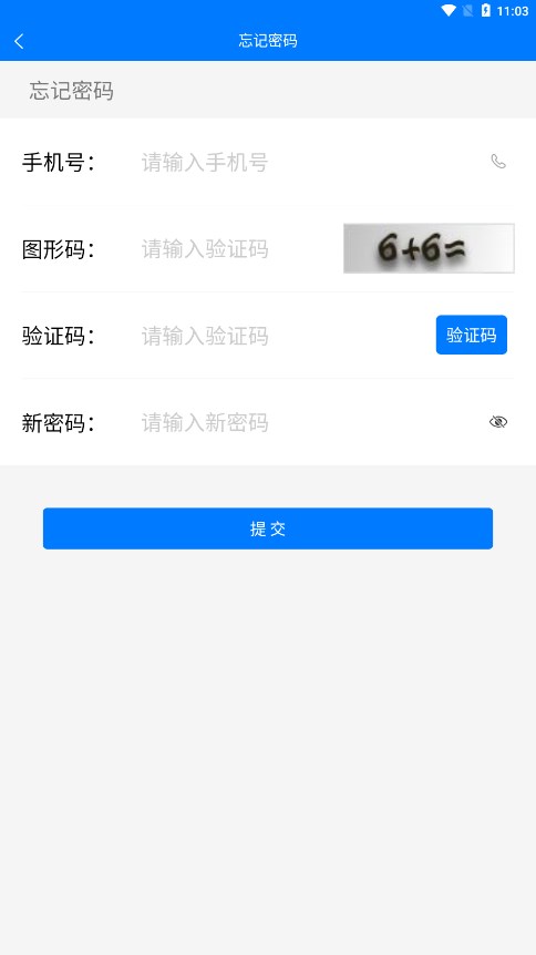 ԥAPPv1.0.0 ٷ°