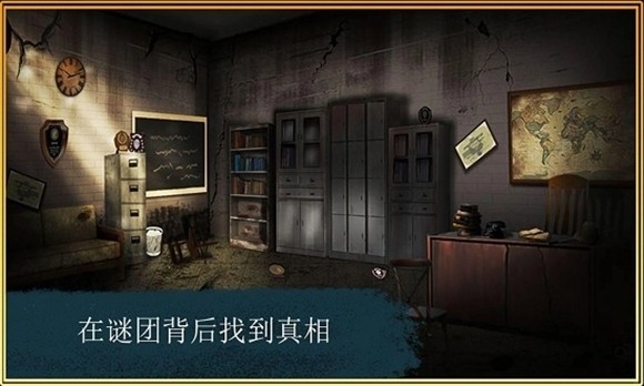 Ϸس(Escape Game Mystery City)v1.0.1 ׿