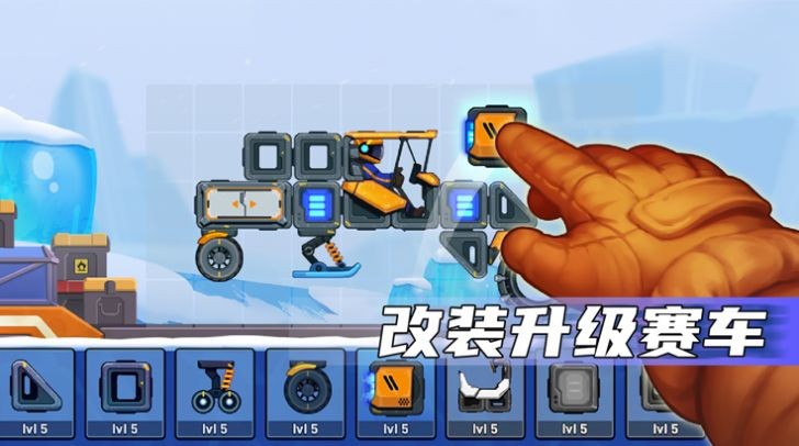 쳵2MOD˵(Rovercraft 2)v1.3.5 ׿