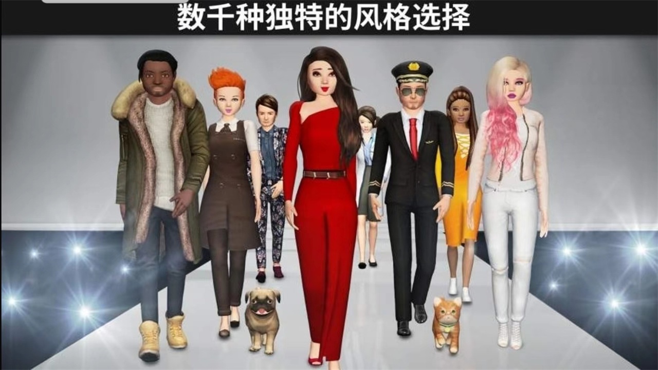 Avakin(Avakin Life)v1.079.00 °