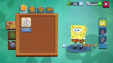 ౦սзٷ(SpongeBob - Krusty Cook Off)v5.4.2 ׿