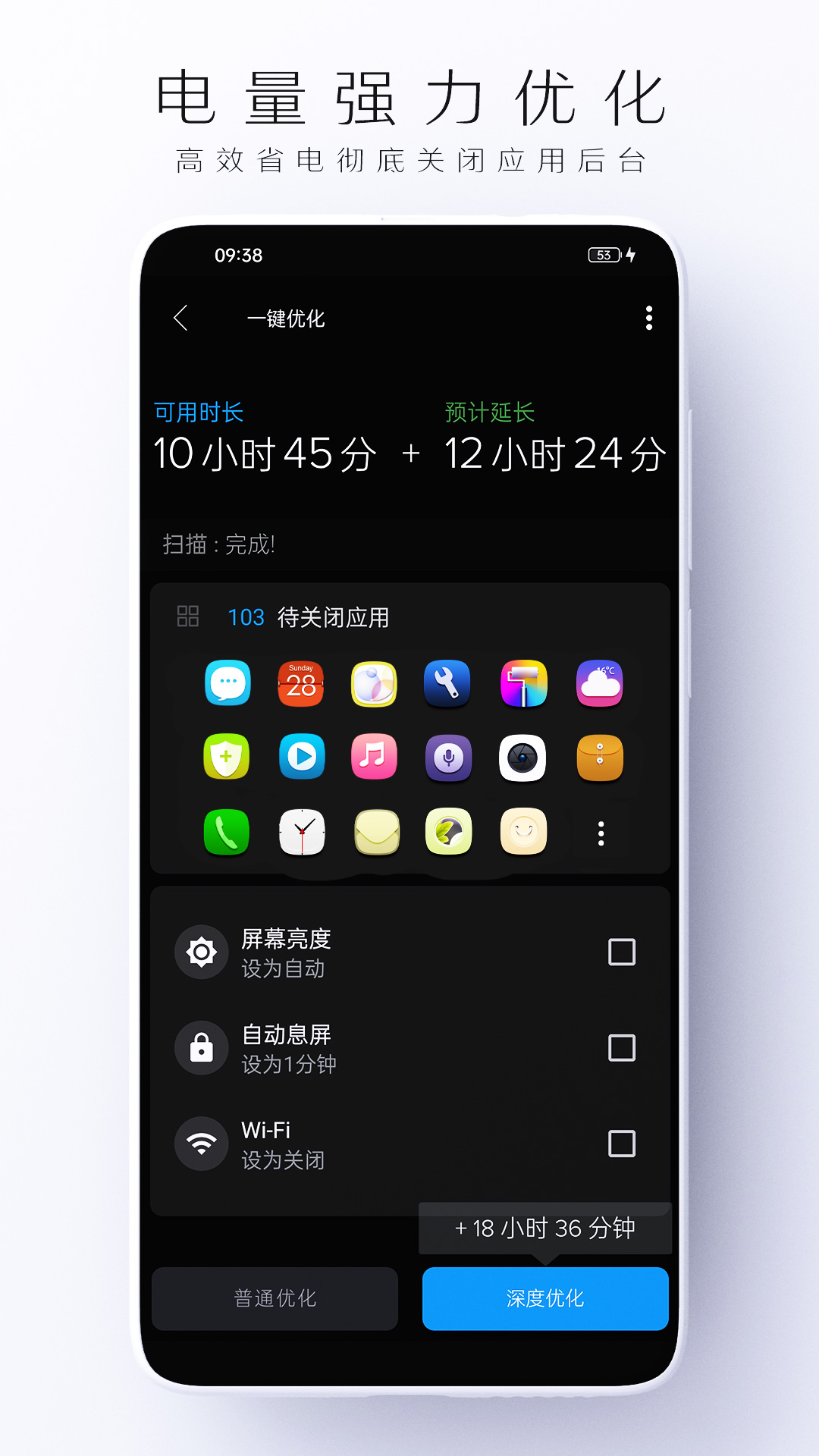 鶯޸v1.0.2 ٷ