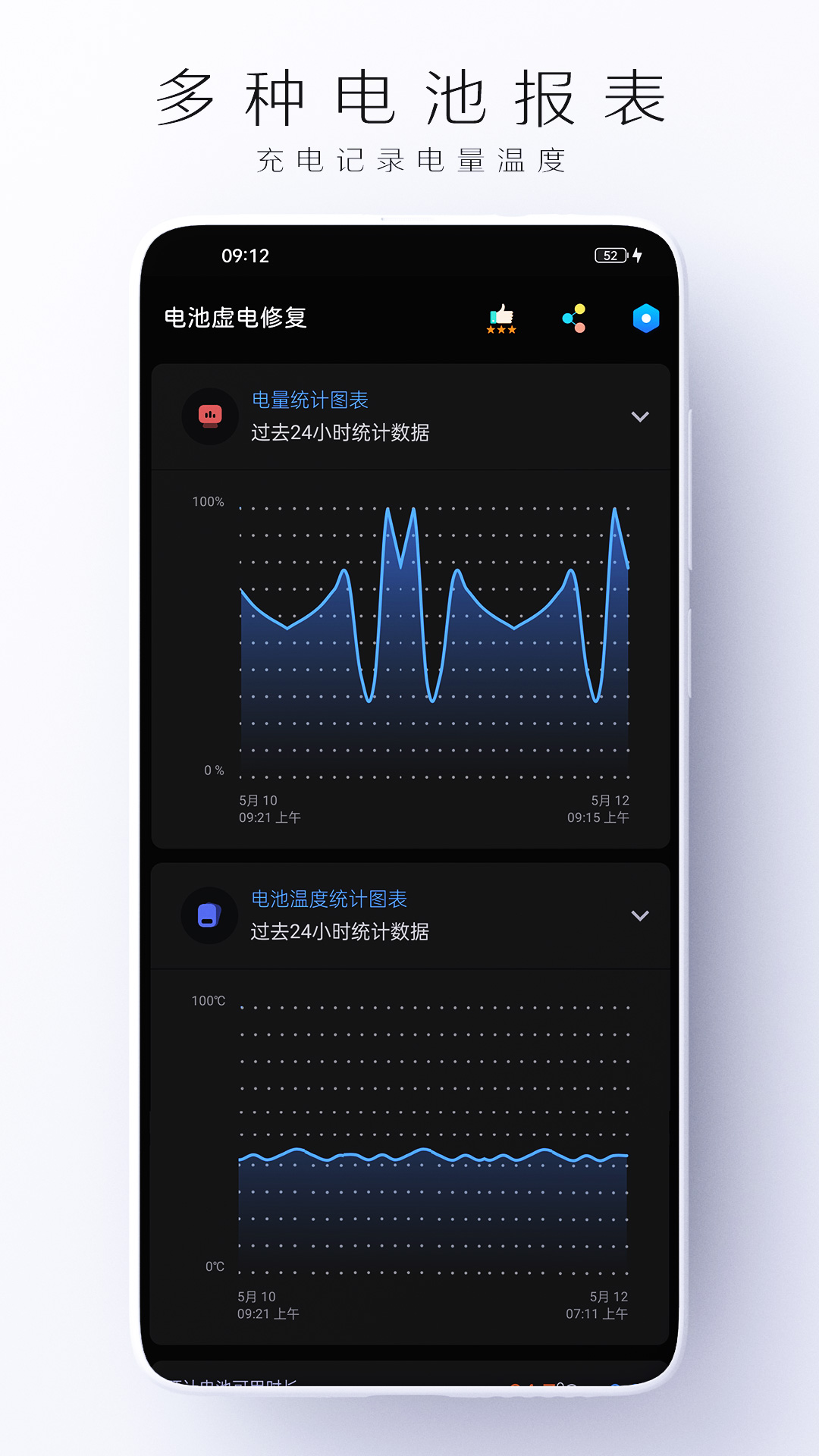 鶯޸v1.0.2 ٷ