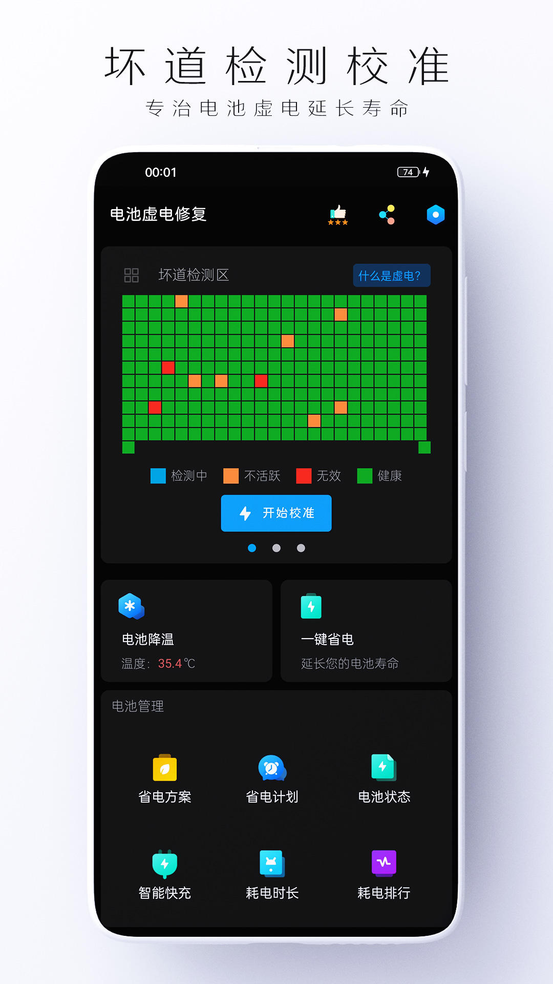 鶯޸v1.0.2 ٷ