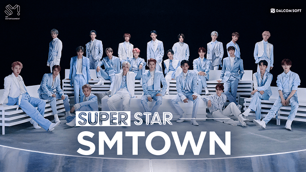 superstarsmtownշv3.8.1 ʰ