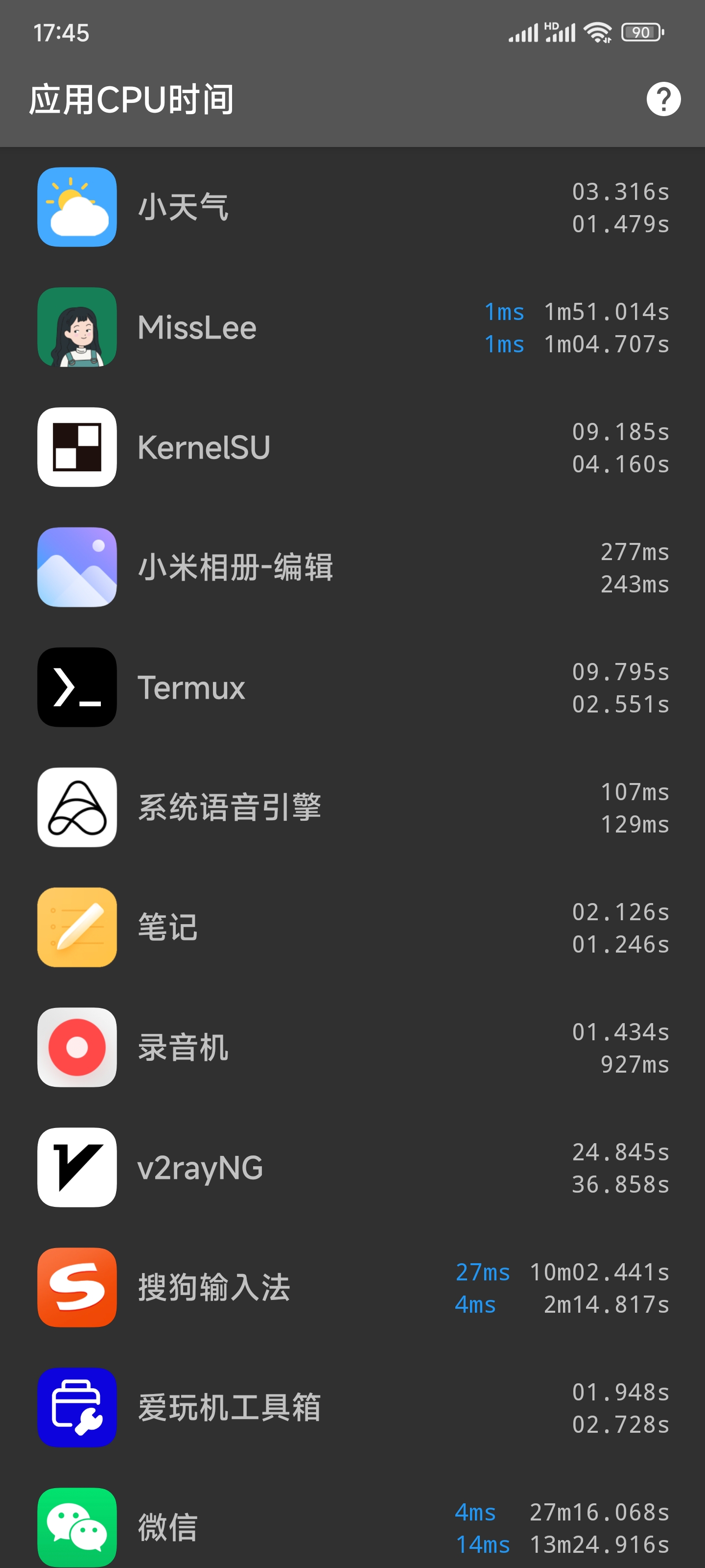 appv2.6.6 °