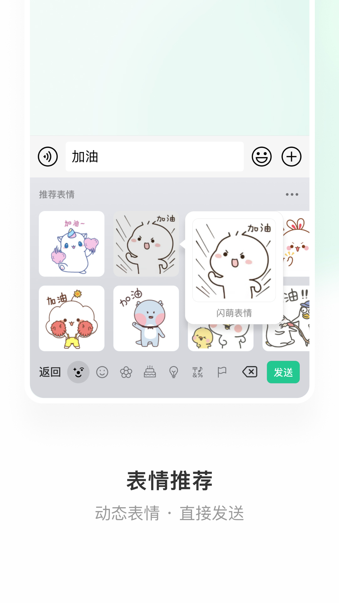 ΢뷨appv1.3.3 ٷ