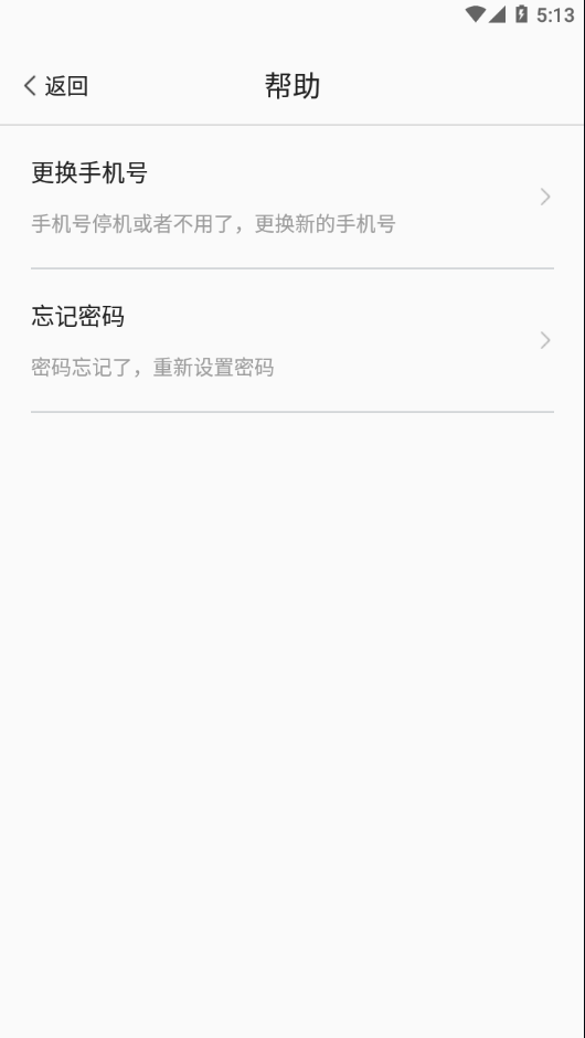 赸̿ͨapp°v3.1.6 ׿