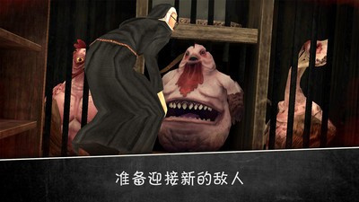 ֲŮ2ڿģv1.6 ׿