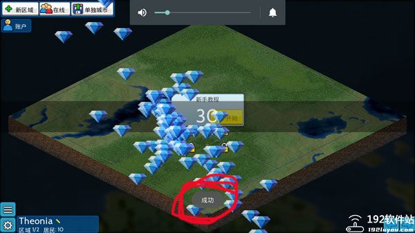 Сڹv1.10.45a °