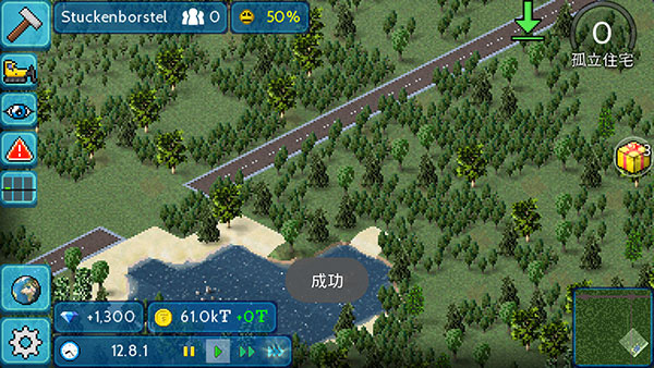 Сڹv1.10.45a °