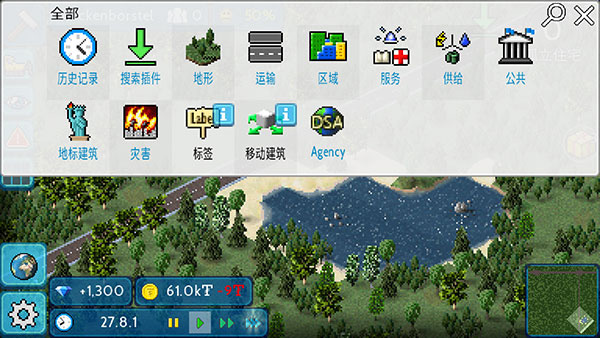 Сڹv1.10.45a °