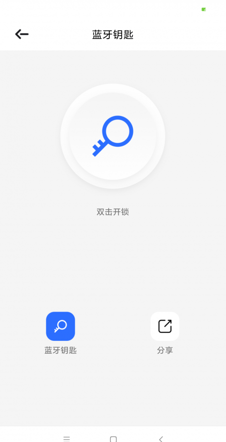 Ǽv1.0.10 ٷ