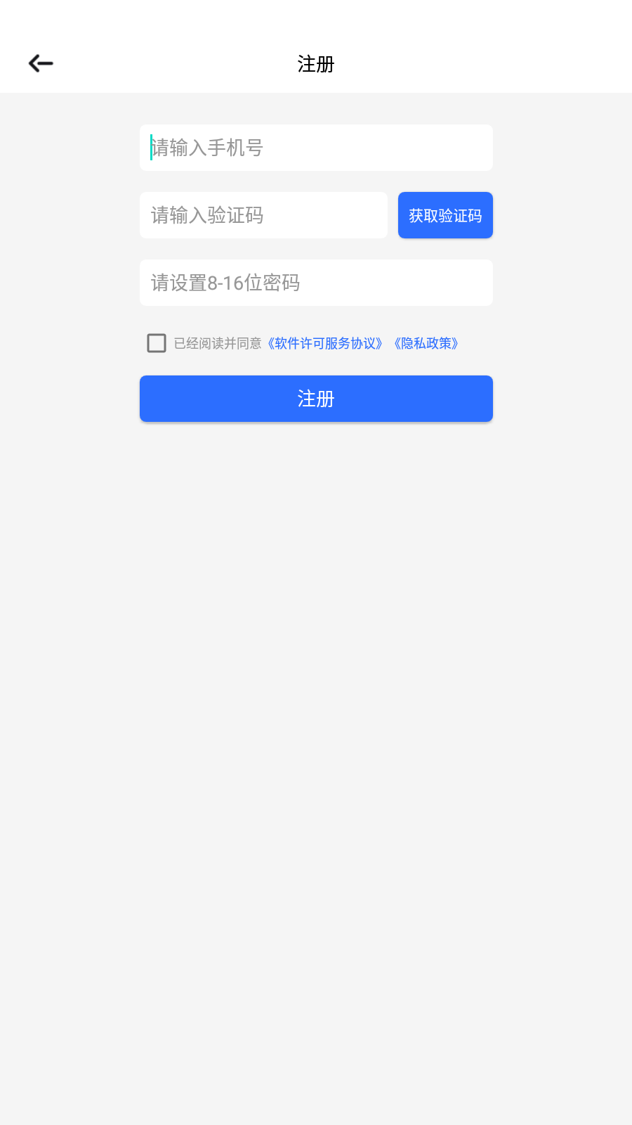 Ǽv1.0.10 ٷ