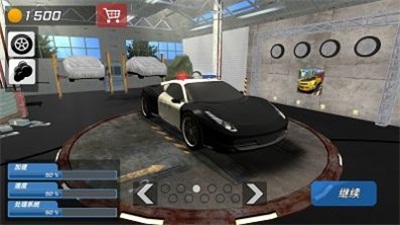 п쭽v300.1.0.3018 ׿