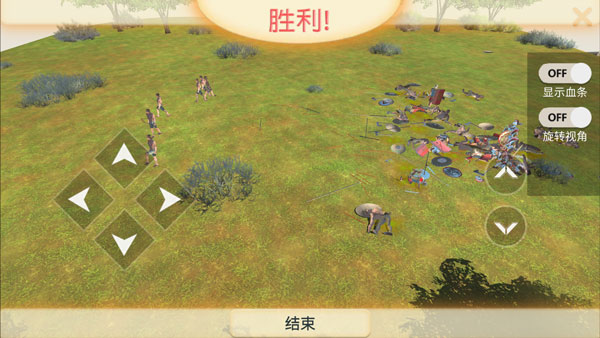 սģ2023°(Animal Revolt Battle Simulator)v2.9.6 