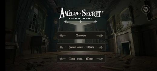 ֮գAmeliav1.0.8 ׿