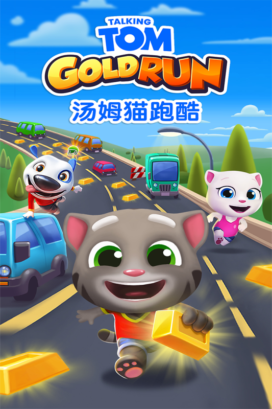 ķܿ2(Talking Tom Gold Run 2)v1.0.32.15329 ׿