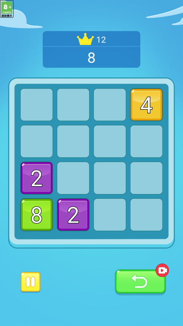 2048v1.0.0 ׿