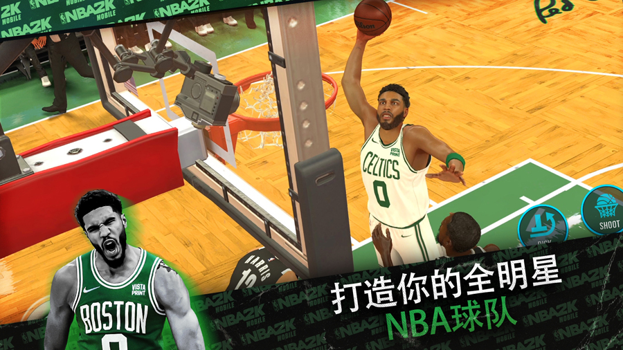 NBA2Kذ׿İv8.10.9599359 °