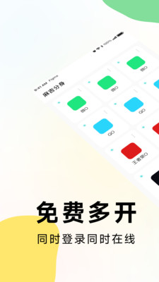 鼪v1.0.0 ׿