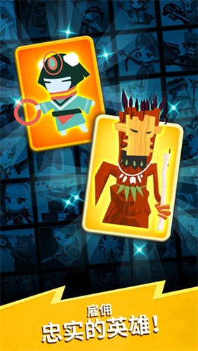 2(Tap Titans 2)v6.2.0 İ