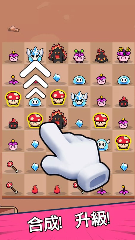 (Shroom Guard)v1.0.41 ׿