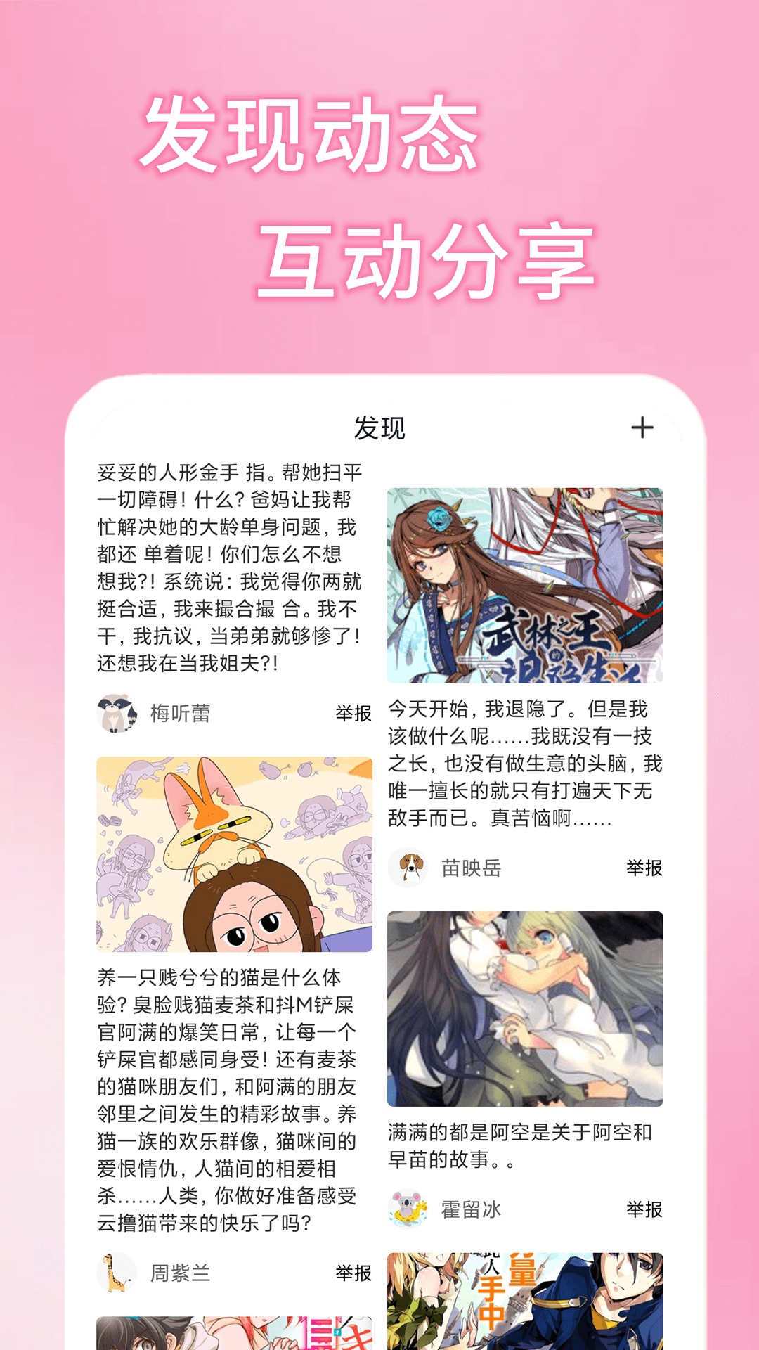 51Ԫapp°汾(51)v1.1.7 ׿