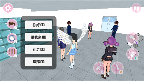 ӣģУ԰Ӣİ棨SAKURA SchoolSimulator