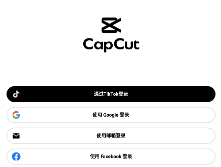 CapCutʰapp