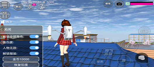 ӣУ԰ģmod(SAKURA SchoolSimulator)