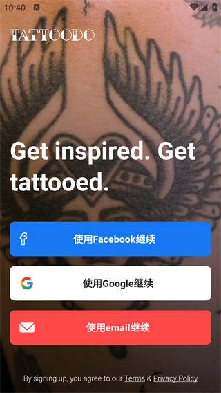 Tattoodo