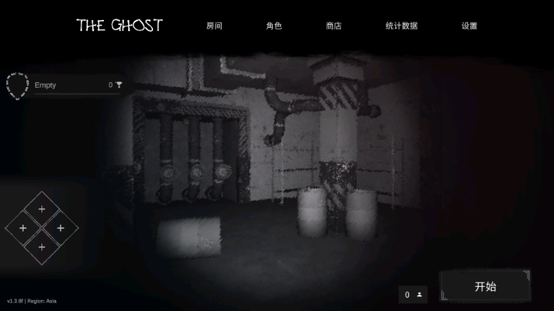 2024°1.0.50(The Ghost)v1.31 ٷ