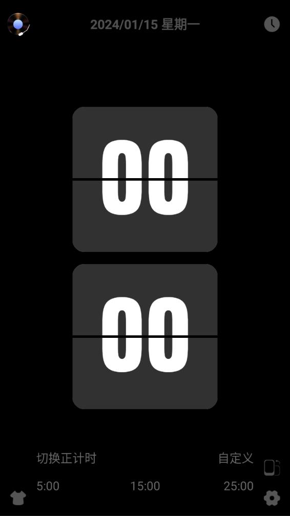 ҳʱFlipclockv3.4.1 ֻ