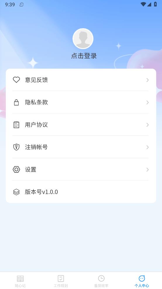 v1.0.0 ٷ