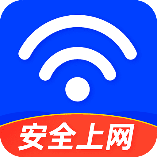 WiFiȫv1.0.1 ٷ