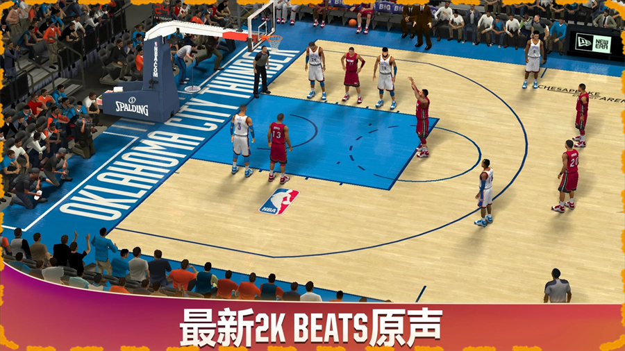 NBA2K20Ѻ浵v98.0.2 ٷֻ