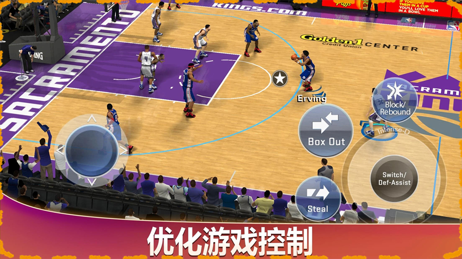 NBA2K20Ѻ浵v98.0.2 ٷֻ