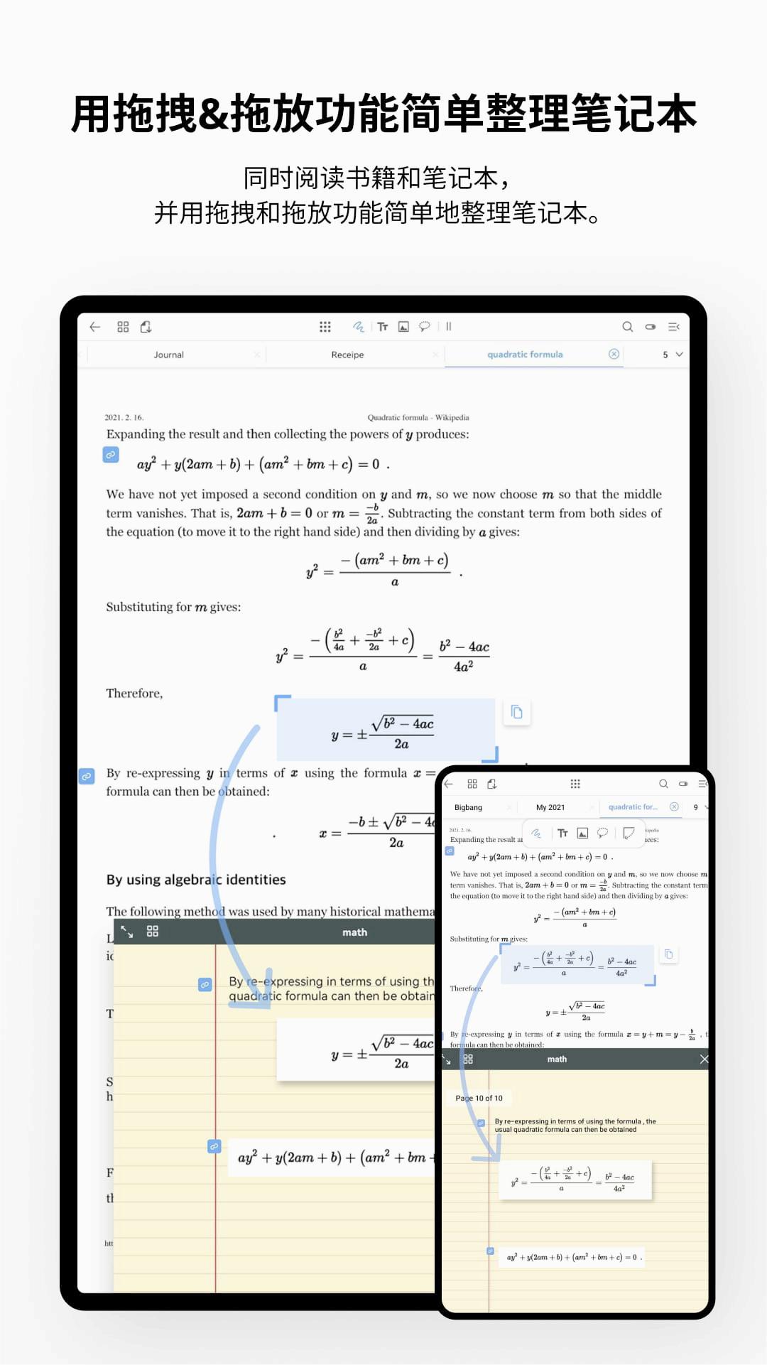 FlexcilʼǺPDFv1.2.2.4 İ